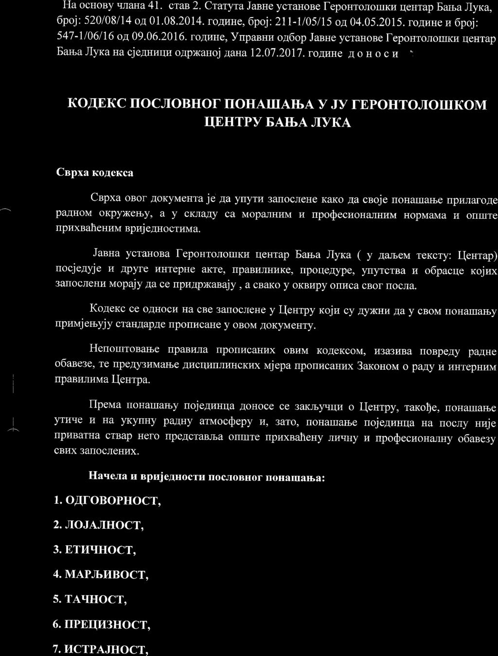 Ha ocuony qrana 41. crae 2. Cratyra JasHe ycrahobe feponrolorrrkr4 rlehtap Barra Jlyra, 6poi:520108/14 oa 01.08.2014. fo.4rlhe, 6poj:2ll-lll5l15 oa 04.05.2015. roarane z 6poj: 547-l106l16 oa 09.06.2016.