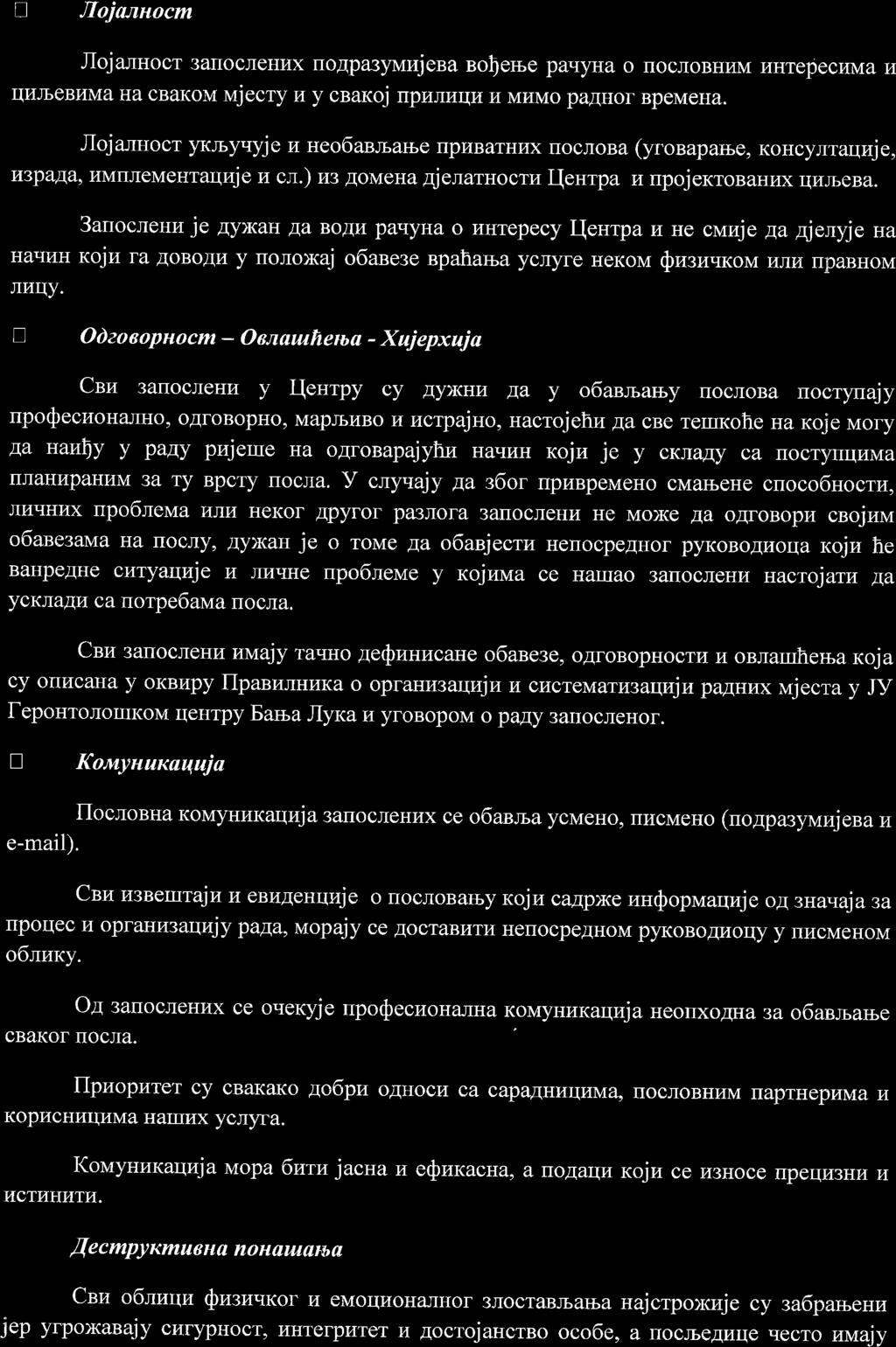 I llojatnocm Jlojannocr 3arIocJIeHLIX ro4pa3yuzjena noferre parrlrra o ilocjrobhr,rm r4htepecv:vrau rlr{jbebr4ma Ha cbakom NajeCry z y cnaroj nprrnr4rlr.r r,r Mr.rMo paahor BpeMeHa.