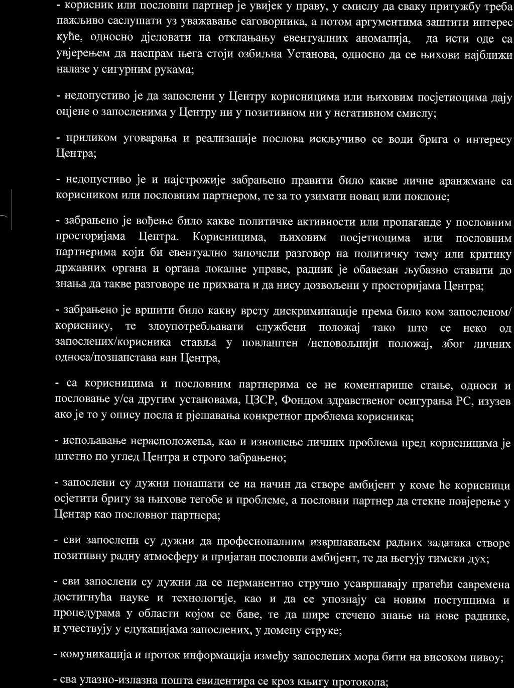 - Kopt4cHI4K I,IJII4 riocjiobhi4 rraprhep je ynzjek y npaby, y cmrrcny Aa cbaxy npuryn6y rpe6a rlaxtjbl4bo cacjrylllatpi y3 ybaxabarbe cafobophkrka, a rrorom apflmehtr.