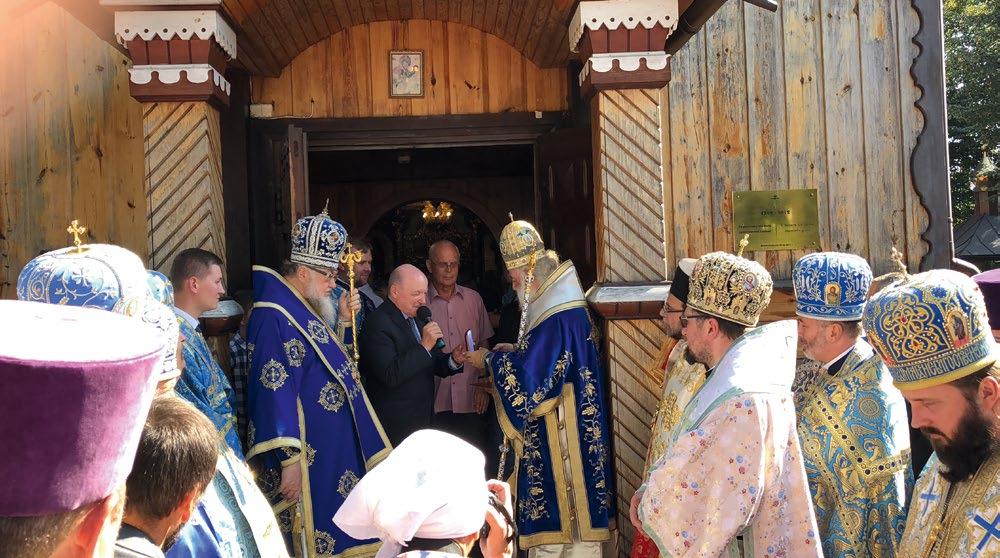 W swoim słowie, przewodniczący Zarządu Głównego Bazyli Piwnik podkreślił wielkie dzieło misyjne, jakie Patriarchat Aleksandrii prowadzi na całym