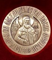 Misje te podobne do tych, które ponad tysiąc lat wcześniej prowadzili w Europie święci Cyryl i Metody, dają wielkie duchowe plony.