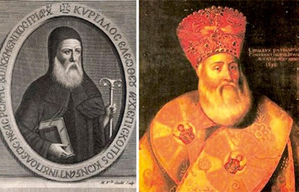 W skład synodu antyunijnego weszli biskup lwowski Gedeon Bałaban i biskup przemyski Zachariusz Kopysteński, egzarcha patriarchy carogrodzkiego Nicefor, egzarcha patriarchy aleksandryjskiego Cyryl