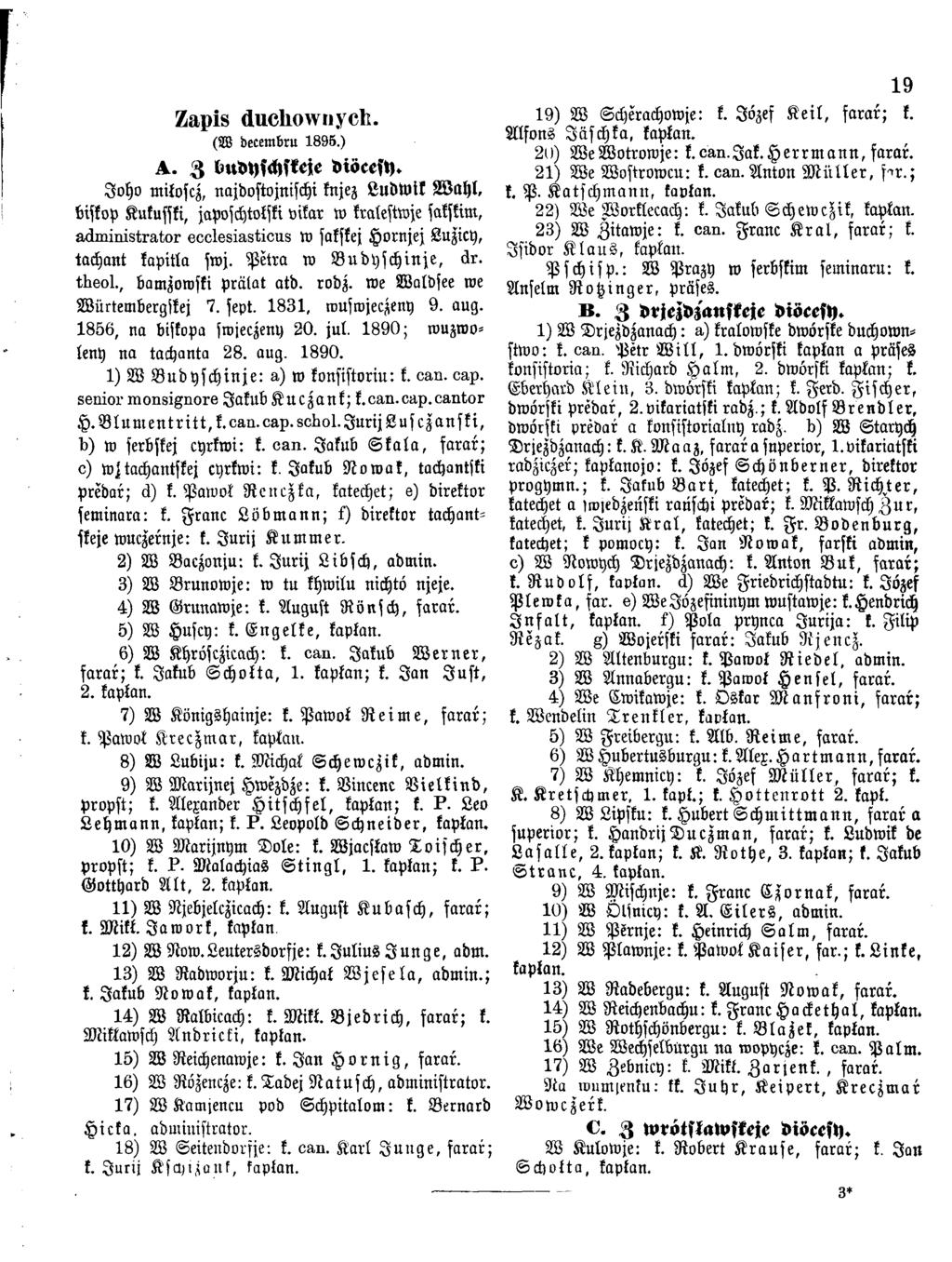 Zapis duchownych. (W decembru 1895.) A. 3 buvyschskeje diöcesy.