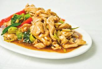 (pieczarki, orzeszki ziemne) Gong Bao in spicy sauce with peanuts (bamboo