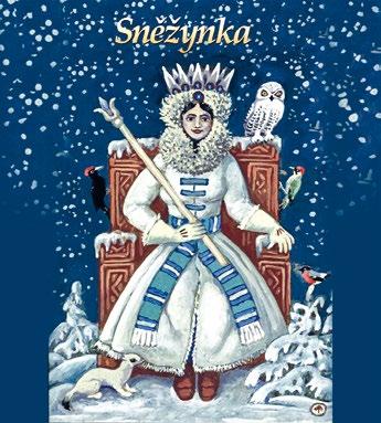 Wot septembra 2017 skutkuje Jan Breindl jako wučer čěšćiny na hornjoserbskich zakładnych šulach a podawa čěsku rěč w kursach za dorosćenych.