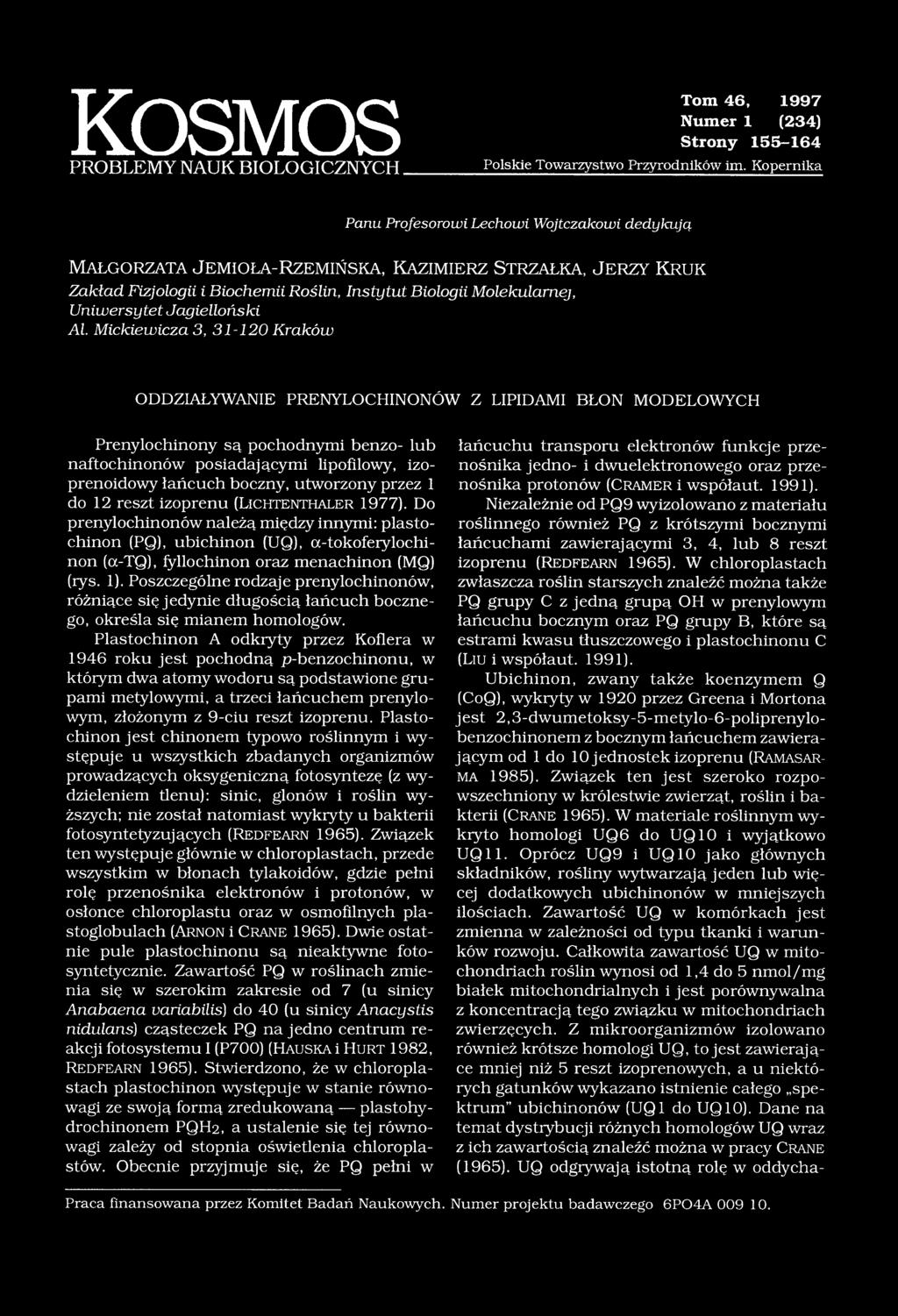 Instytut Biologii Molekularnej, Uniwersytet Jagielloński Al.
