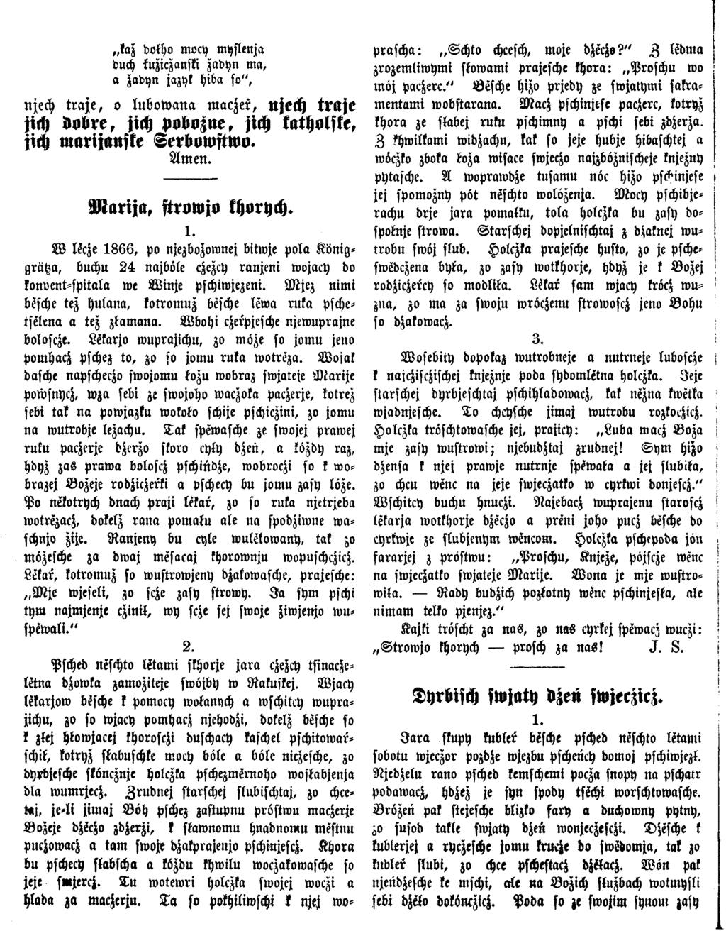 kaz dotho mocy myslenja duch kuziczanski zadyn ma, a zadyn jazyk hiba so", njech traje, o lubowana maczer, Njkch tr a jk jich d o v re, jich pobozn e, jich katholske, jich m arijanske S erb o w stw o.