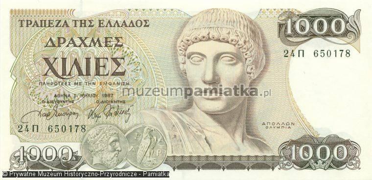 Oczywiście nikomu nie przychodzi do głowy (i słusznie) myśl, że umieszczenie portretu Europy na banknocie Unii Europejskiej miałoby być świadectwem czci oddawanej tej bogini przez