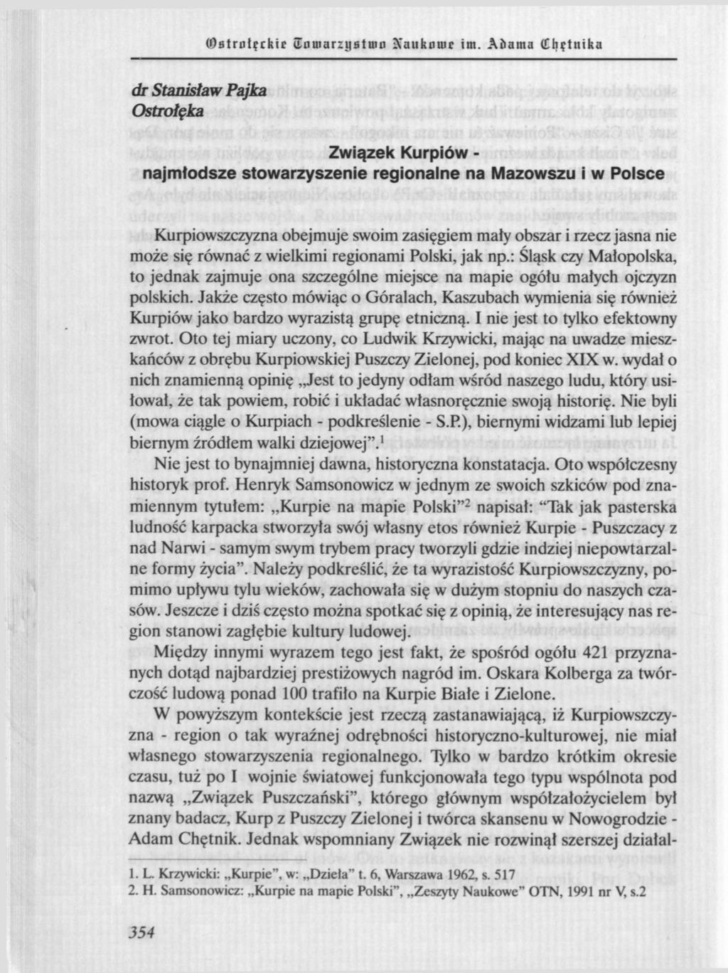 (Ostrntęckir uiiuiarziistuui Xauknuir im.