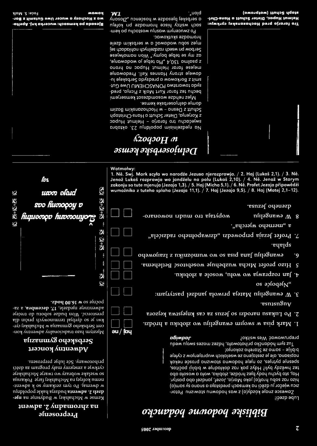 u j a f u D M o p a jj ' a> sauud (- X u o j ; s a fa M o p -n a fa > sq ja s o p/c sp ajd D M 0 M 0 > j0 g z i j l u s - in g a M f i n ^ M B H D S Y N O d d m is jd m o i Dp/Cs - p a jd 'o fu o id