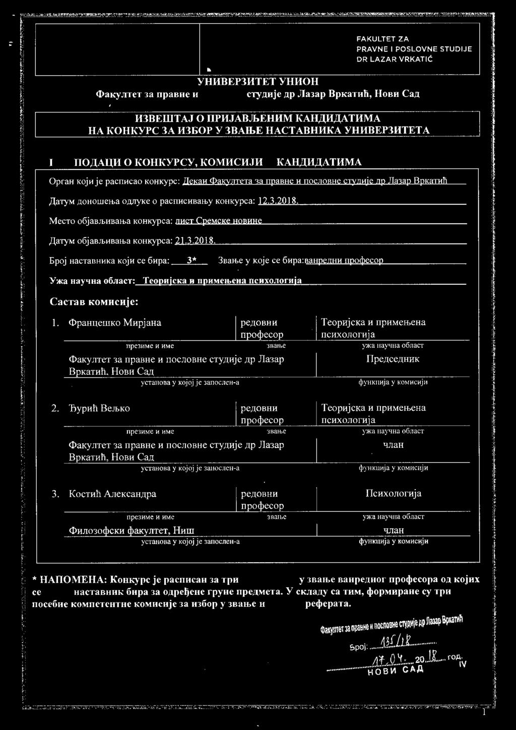czynuje np Jl ap BpKarnn,[(azyM JJ.OHOWeH>a OJJ.JIYKe 0 pacnhchbah>y KOHKypca: "" 12= =3=.2'-"0"""I... 8.:... --------------- MecTo o6jabjbhbah>a Komcypca:... n u...,c...,t'-'c""t"pe... M..,c""'K""'e'"'H.