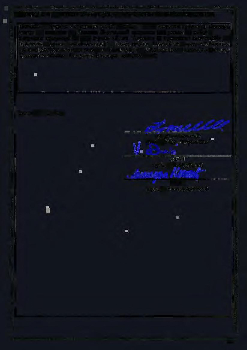 XI IIPE~JIOr 3A H31>0P KAH~~ATA y O~PEnEHO 3BAlbE HACTABHHKA I1om13elm O)l, rrpoqehe HcrrylheHOCTH ycnosa 3a H36op y 3Balhe BaHpe)l,Hor rrpocpecopa, KoMHcHja cmatpa )],a K3HJJ.H)l,3T.