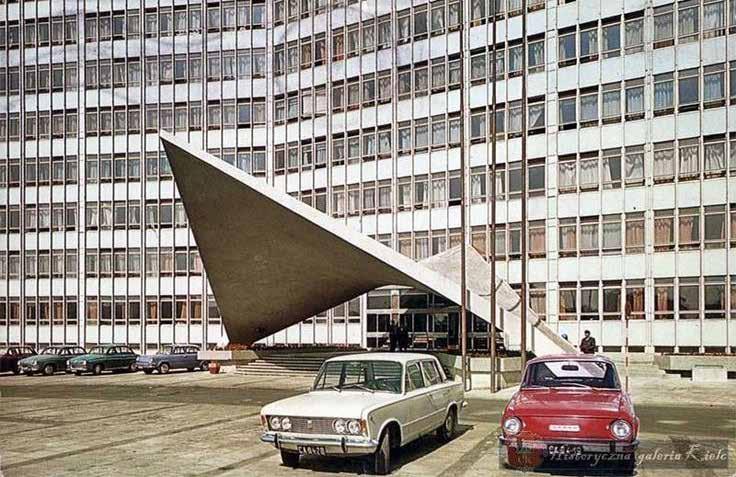 THE IMAGE OF THE CONTEMPORARY ARCHITECTURE OF KIELCE - A REVIEW OF THE SELECTED BUILDINGS Photo 2.