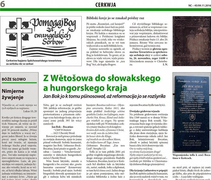 Mjaztym smy w Dolnej Łužycy swěśili něźi 230 serbskich namšow. Kšuty team je pśigótujo a nastała jo, by mógali groniś, dolnoserbska kśesćijańska wósada.
