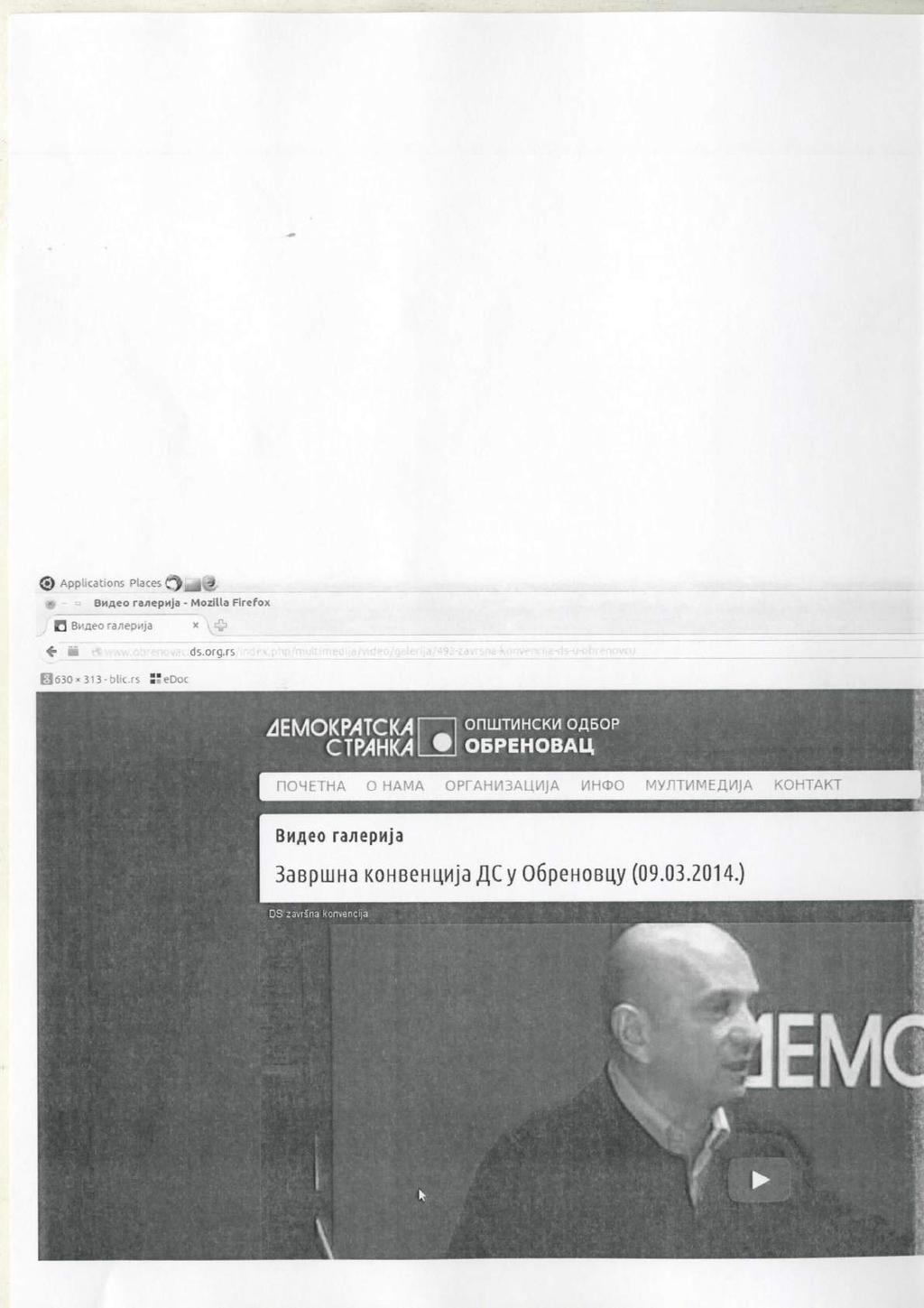 Applications Placest) - BHAeo ranephja - Mozilla Ffrefox + _. ds.org.