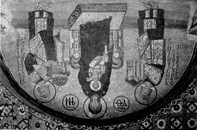 64 Neboj{a Ozimi} Sv. Sofija, Konstantinopoq: Imperator Konstantin i Justinijan, mozaik a a a. a a a a a a( a); a ah a a a a G. a, a a a a a a a a a a a; a a a - a a. 2.