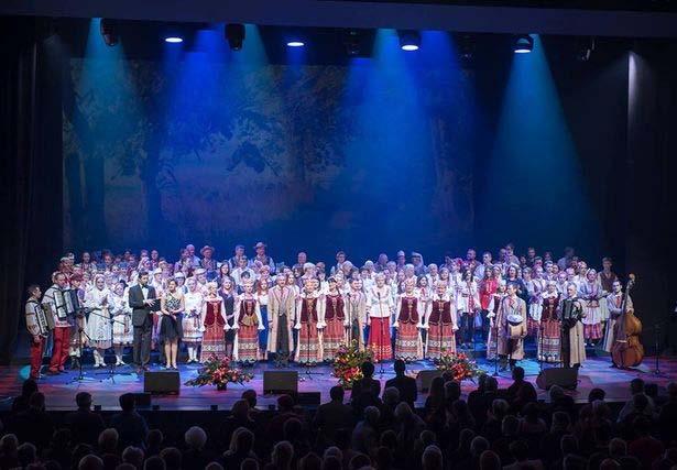 Koncert Finałowy w