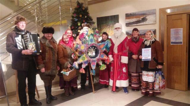 Grupa KoLędnicza