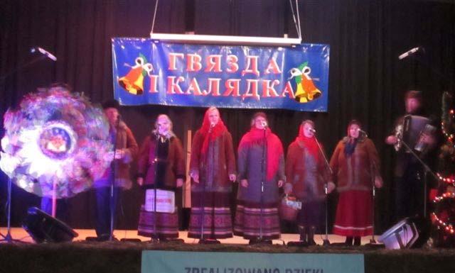 14 stycznia 2018 r.