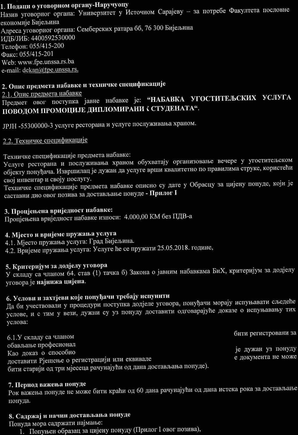 1. Ilolaqu o yrobophom oprahy-hapyuyoqy Hasus yrobophor opraha: Vuunepsnrer y LIcroqHoM Capajeny - sa norpe6e OarYlrera riocjiobhe eronortuje Eujerzua A4peca yrobophor opraha: CeIvr6epcxrax parapa