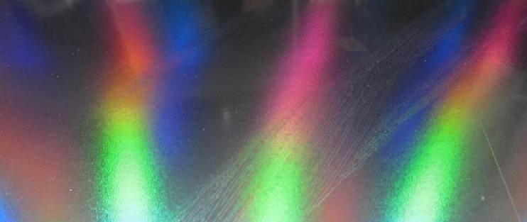 Hologramy tęczowe Problem przy