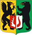 ZARZĄD POWIATU KOŚCIERSKIEGO