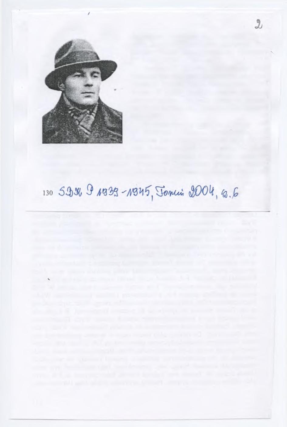Rochow iak F ranciszek ps.