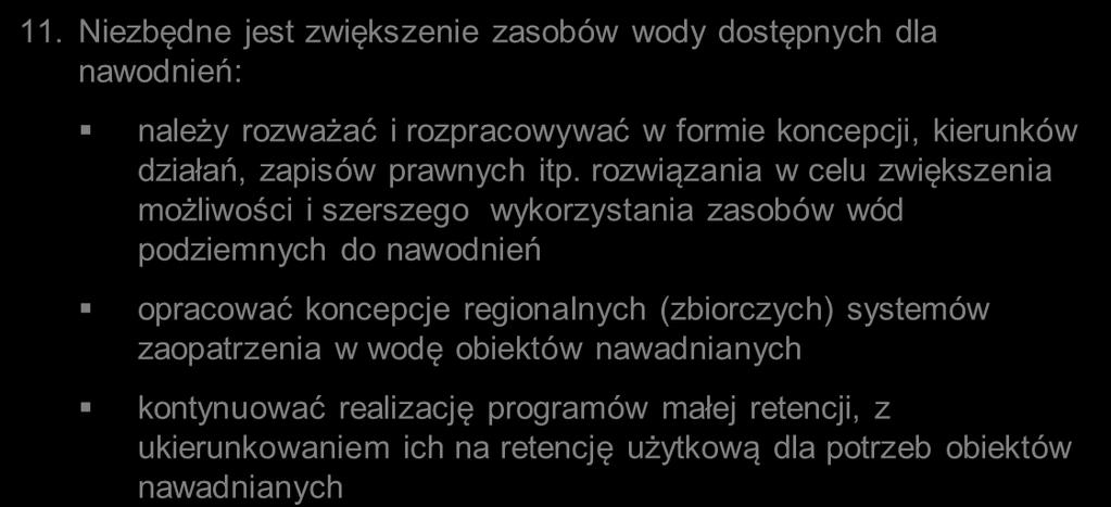 Fot. L.Łabędzki, ITP Tezy 11.