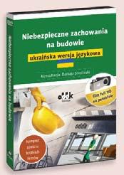 obywateli UE, EOG i innych państw korzystających ze swobody przepływu osób, Karta Polaka, zwolnienia wynikające z rozporządzenia w sprawie wykonywania pracy przez cudzoziemców bez konieczności