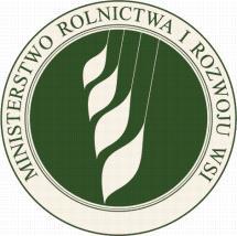 SPECYFIKACJA ISTOTNYCH WARUNKÓW ZAMÓWIENIA Przetarg jest prowadzony na podstawie przepisów ustawy z dnia 23 kwietnia 1964 r.