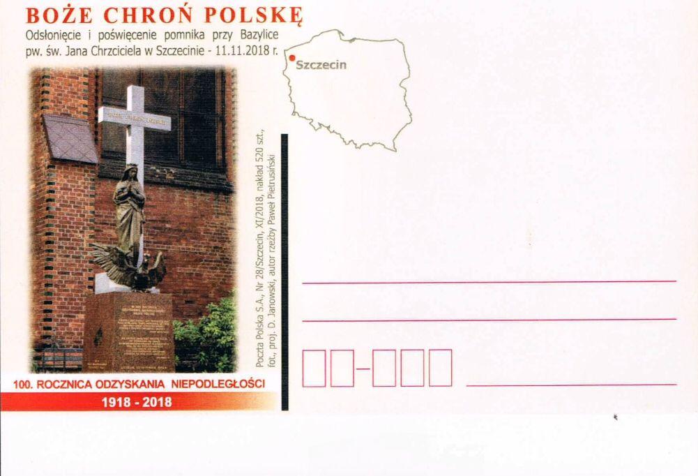 1918 2018. fot. proj. D. Janowski, autor rzeźby Paweł Pietrusiński. Poczta Polska S.A. Nr 17/ Wrocław, X 2018, nakład 400 szt.