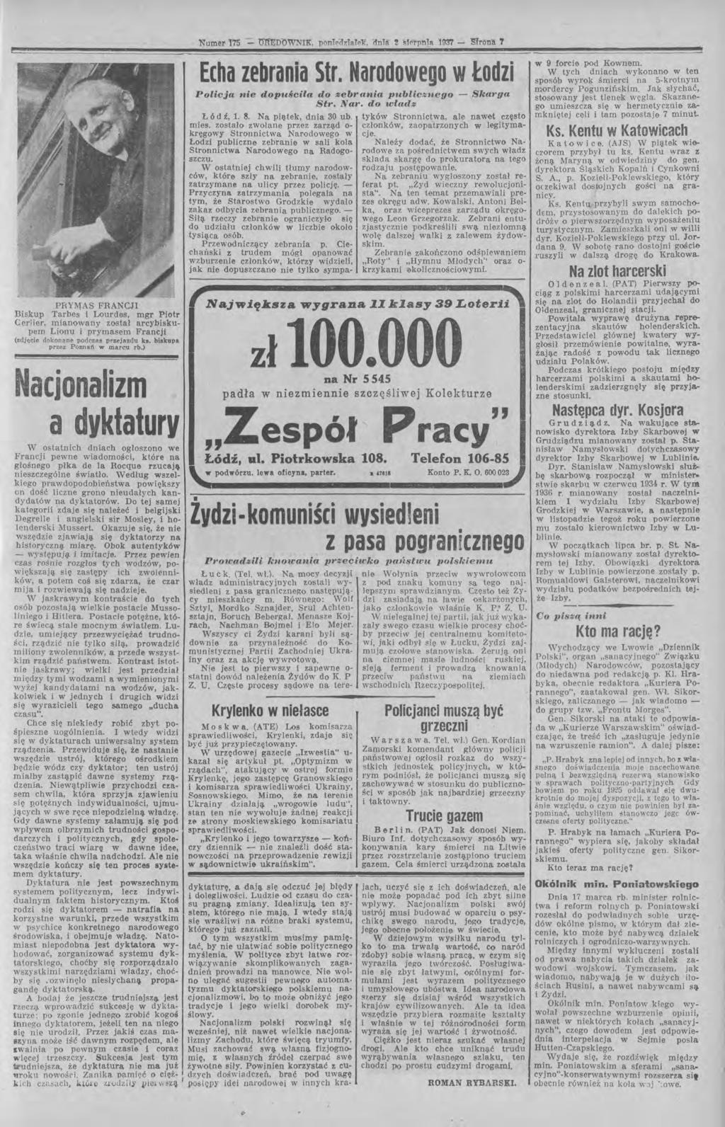 article thumbnail