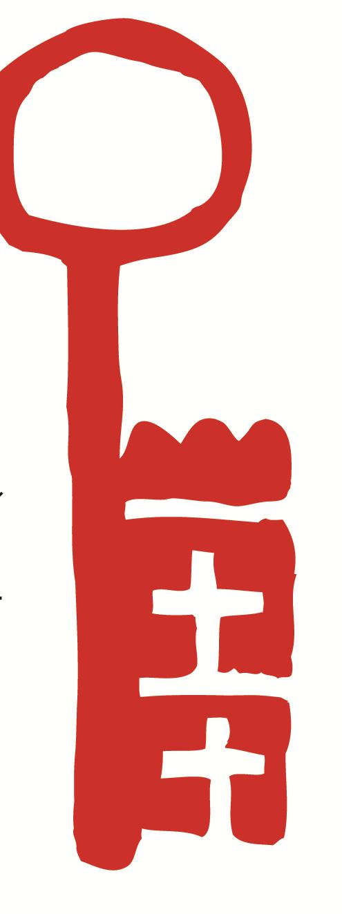 Gdańsk jego historia, zabytki, kultura i współczesność REGULAMIN OLIMPIADY WIEDZY O GDAŃSKU dla