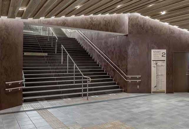 / Japan Design: Kengo Kuma