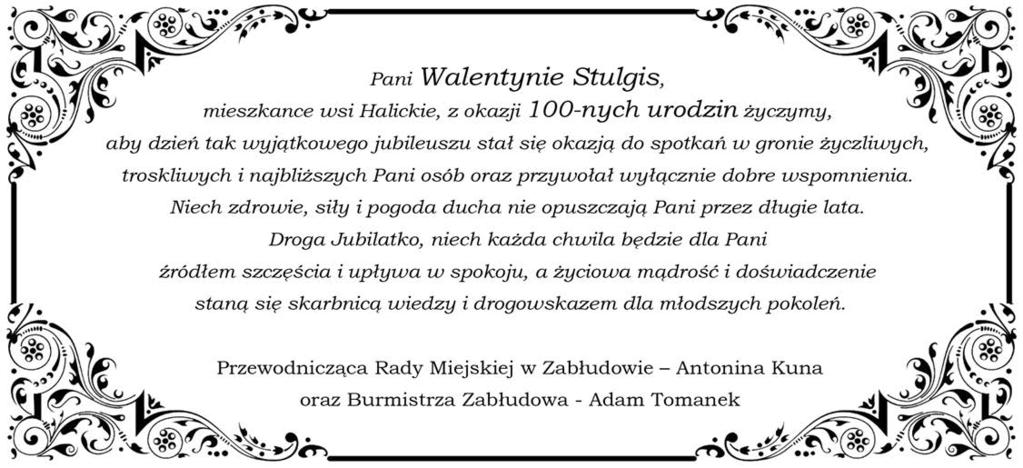 Nr 3 (118) Marzec 2019 3 Gmina Zabłudów wysoko w rankingu! We wszystkich 2478 gminach w Polsce w połowie ubiegłego roku realizowane były projekty unijne z polityki spójności.