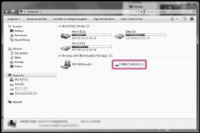Okna wyświetlane na komputerze różnią się w zależności od wersji używanego systemu operacyjnego Windows. 3 Kliknij dwukrotnie [PCMRECORDER] - [FOR WINDOWS].