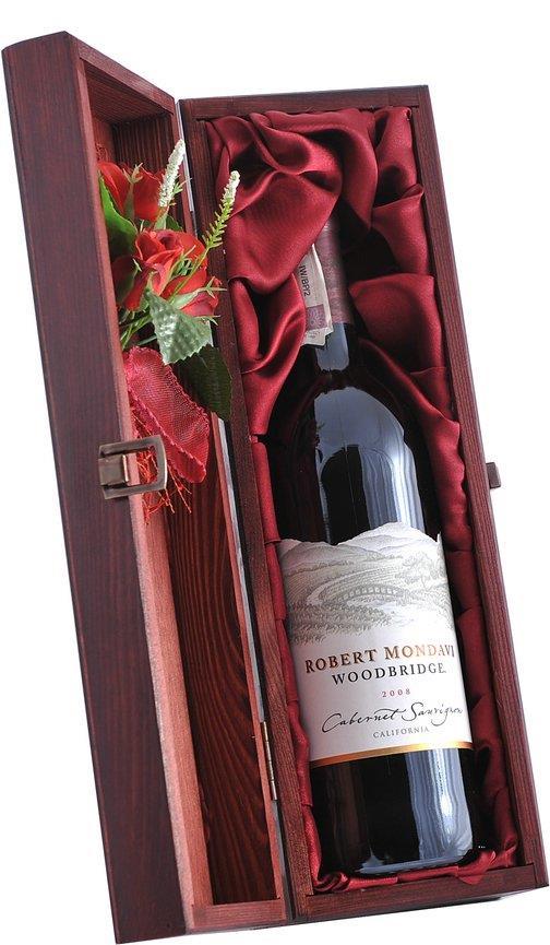 DLA CIEBIE ROBERT MONDAVI CHARDONNAY Wino kalifornijskie, białe, wytrawne, zachwyca aromatem gruszek, zielonych jabłek, melona i