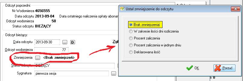 Z poziomu tego okna możliwe jest wprowadzenie zarówno zużyć dla formuł zmniejszających jak i dla formuły głównej.