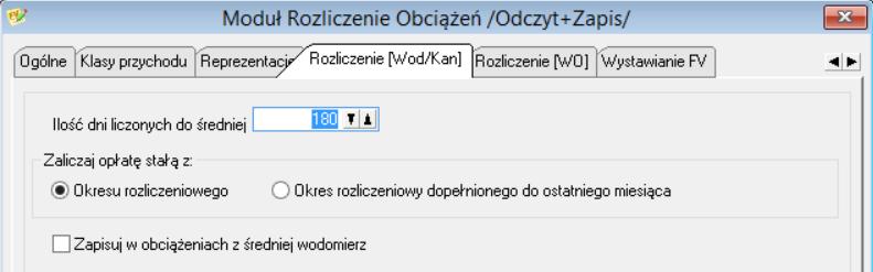 cenę oraz wartość. Zakładka ROZLICZENIE WOD/KAN.