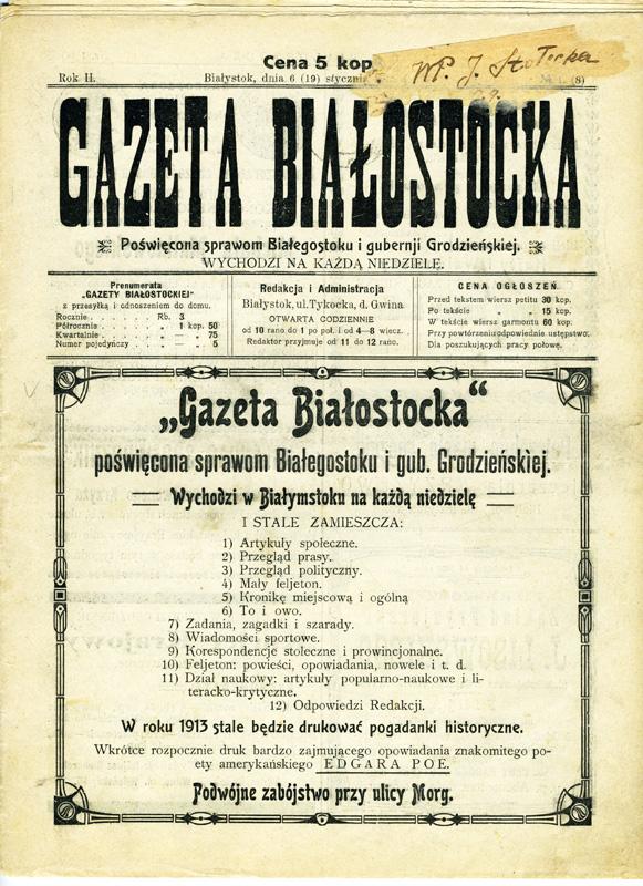 Możemy tu wymienić chociażby liczne afisze przedstawień zespołów