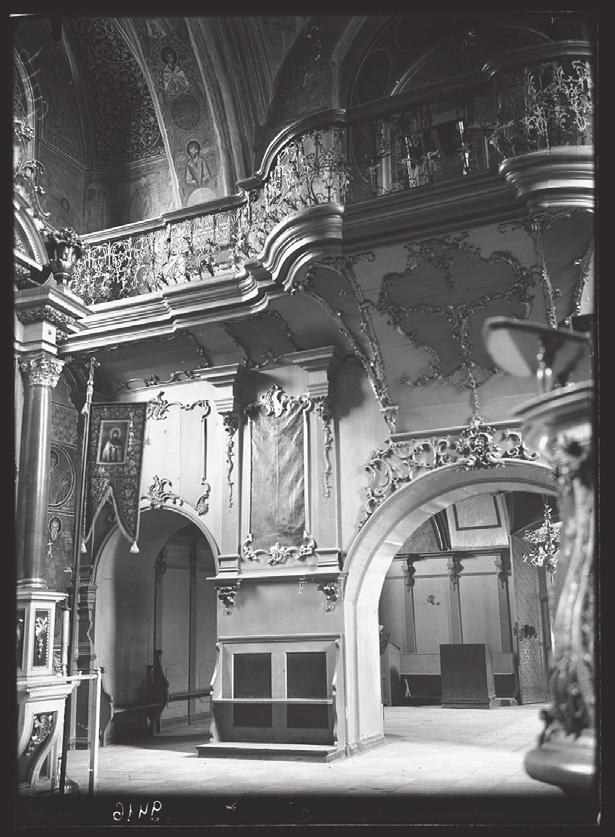 w Supraślu, fotografia sprzed 1915, zbiory IS PAN w Warszawie, nr neg. 9425 6.
