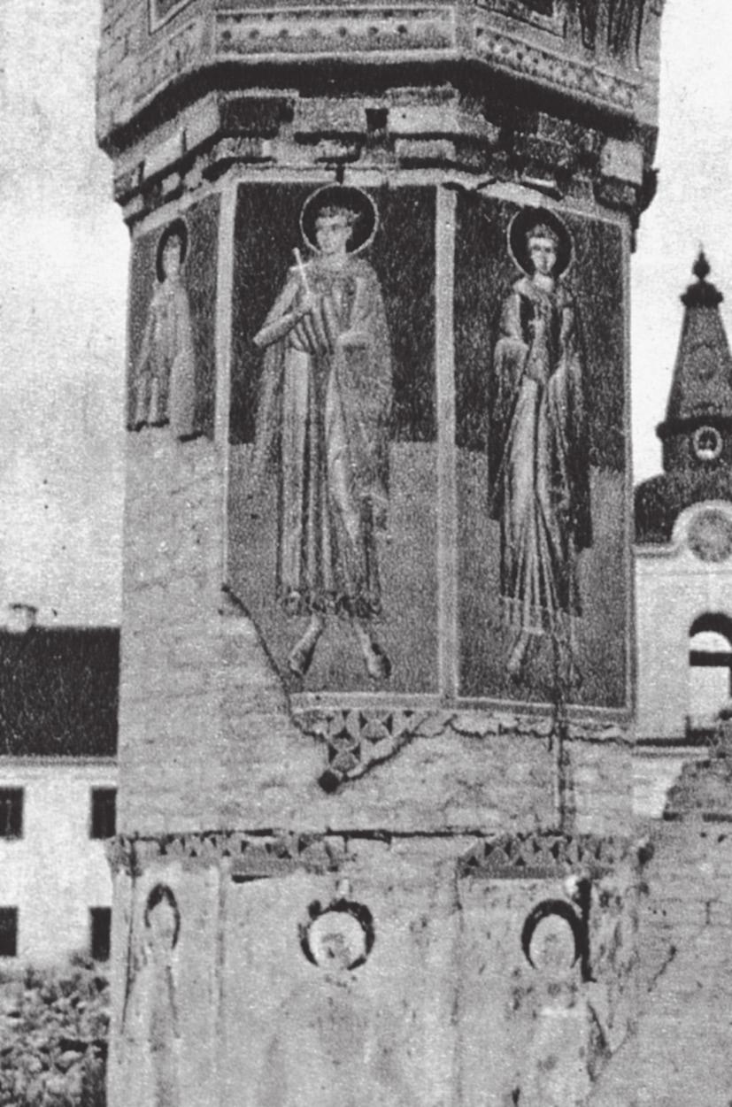 cerkiew Zwiastowania NMP w Supraślu, stan z 1908(?
