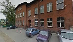 Nagroda dla Powiatowego Urzędu Pracy w Kościerzynie 17 października br. Minister Rodziny, Pracy i Polityki Społecznej ogłosił wykaz powiatowych urzędów pracy, które w 2016 r.
