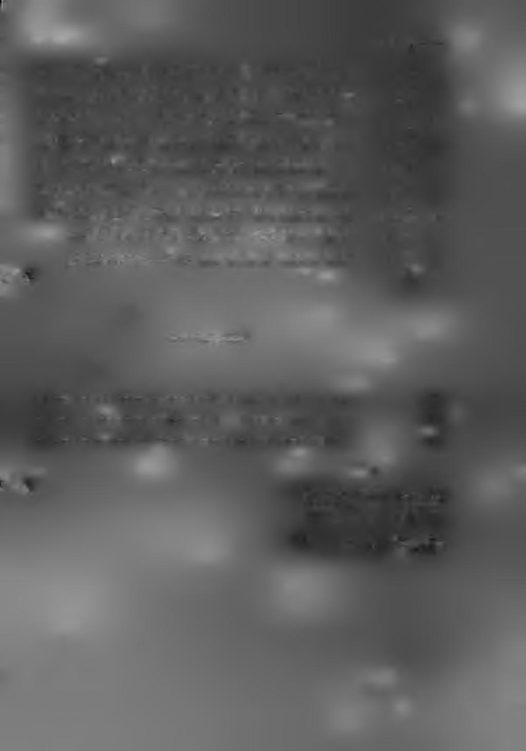 Tlc Str Sprzedż łg, przecęte ztrdee plcók łge słgch ytych edłg Jedstek rglzcyjych 99 r.