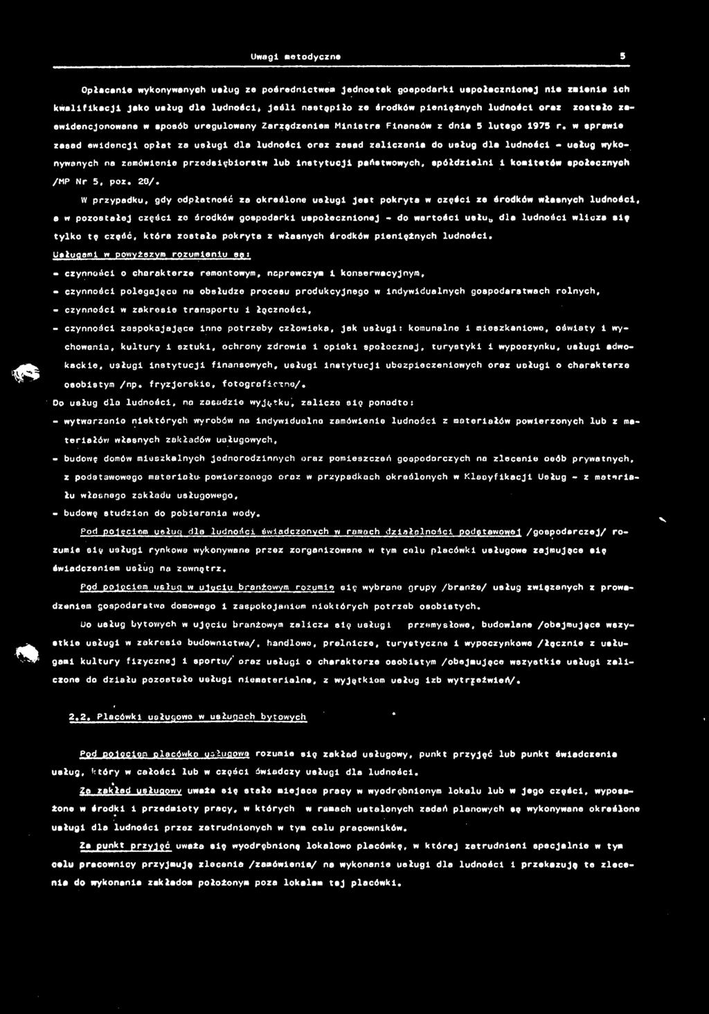 W przypdk, gdy dpłtść z kreśle słg Jeet pkryte częśc ze śrdkó łsych ldśc, pzstłej częśc z śrdkó gspdrk spłeczej - d rtśc eł dl ldśc lcz elę tylk tę część, któr zstł pkryt z łsych śrdkó peężych ldśc.