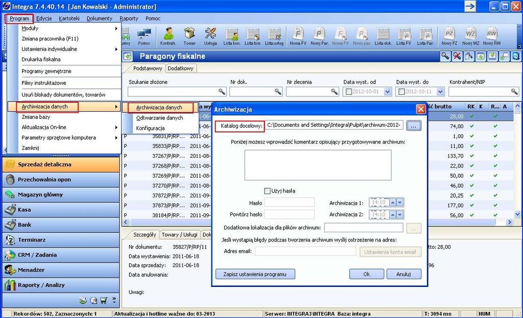 Przed przystąpieniem do aktualizacji programu Integra 7 należy wykonać archiwizację danych na stanowisku serwerowym oraz eksport ustawień osobistych dla każdej stacji roboczej.