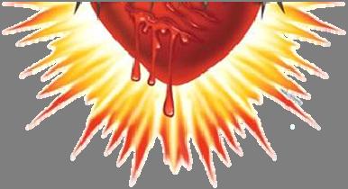 The Sacred Heart of Jesus The first liturgical feast of the Sacred Heart was celebrated, with episcopal approval, on August 31, 1670, in the major seminary of Rennes, France, through the efforts of