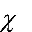 Zasad prac przygotowanych ogólnie P k k R j j p i ( s) u( s) ds k j i s N( x) ( x) dx T( x) ( x) dx M (