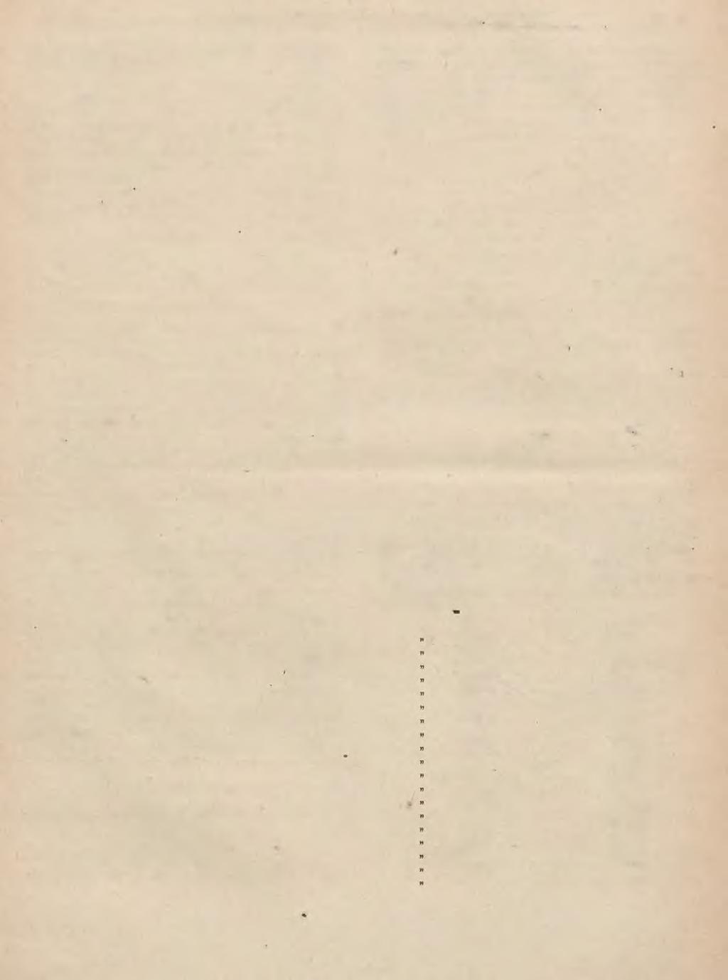Str. 232. TARNOPOLSKI DZIENNIK W OJEWÓDZKI Poz 3 2 8 332. Nr. 16. pieczęć urzędową z napisem Zwierzchność gminna w Koszlakach powiat Zbaraż". Pieczęć ta została unieważniona.