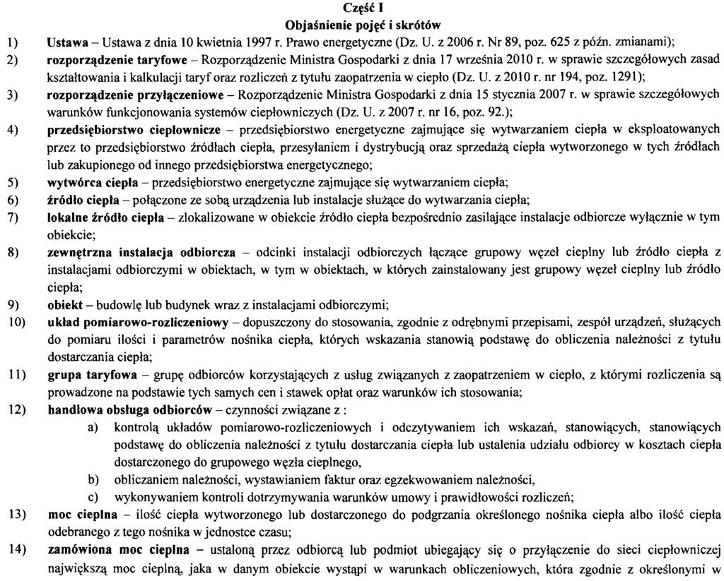 Dziennik Urzędowy Województwa Mazowieckiego 4 Poz. 5395 Załącznik do Decyzji Nr OWA-4210-56(5)/2012/13859/III/AD Prezesa Urzędu Regulacji Energetyki z dnia 16 lipca 2012r.